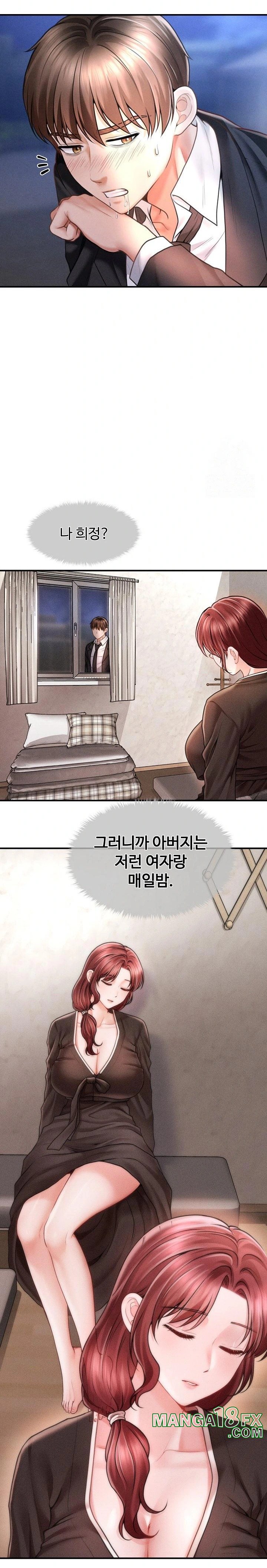 The Chairman’s Secret Son Raw - Chapter 1 Page 24