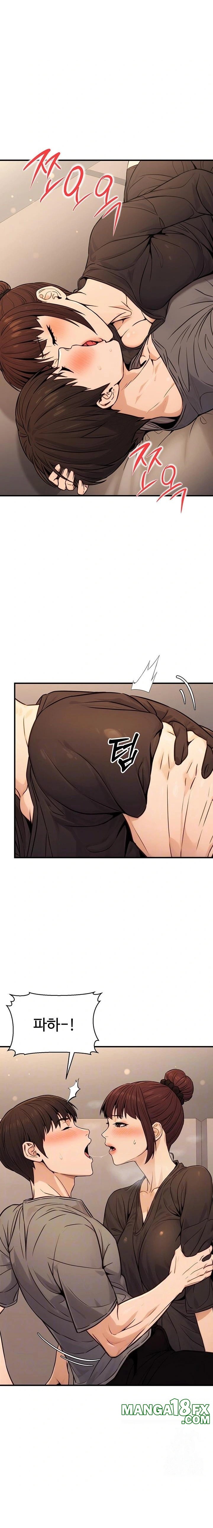 The Public Servant’s Double Life Raw - Chapter 12 Page 2