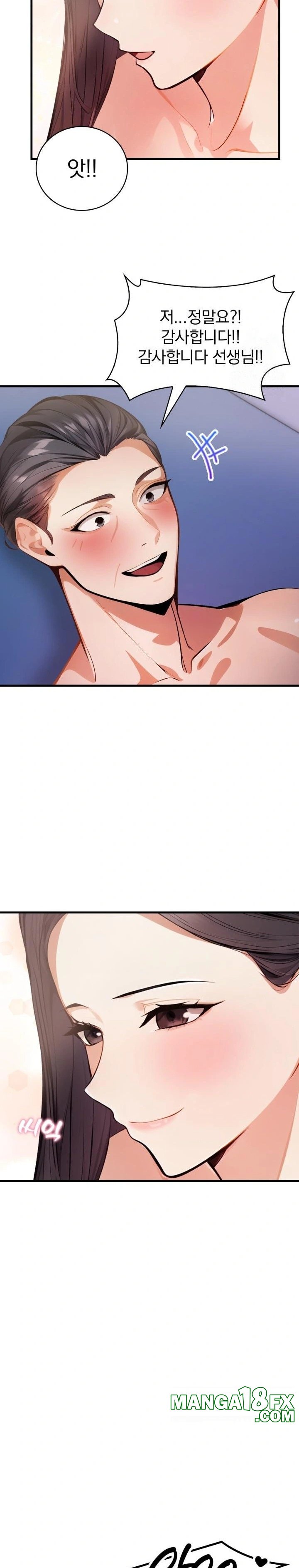 A Married Female Counselor’s Late-Night Counseling Session Raw - Chapter 6 Page 4