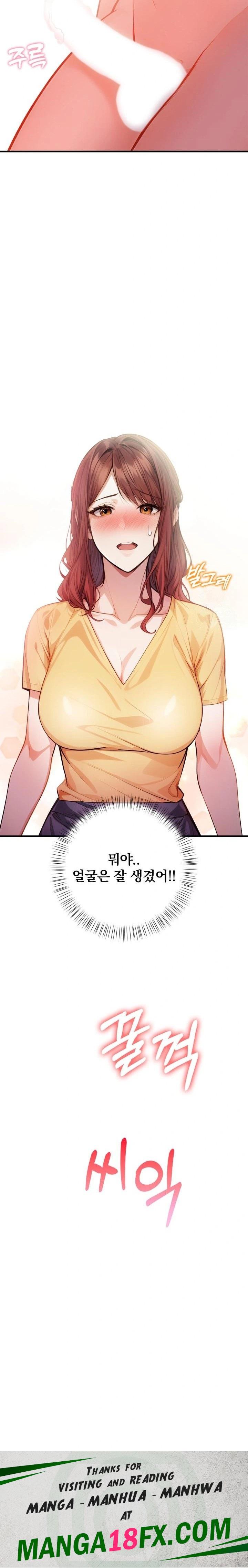 A Married Female Counselor’s Late-Night Counseling Session Raw - Chapter 7 Page 23