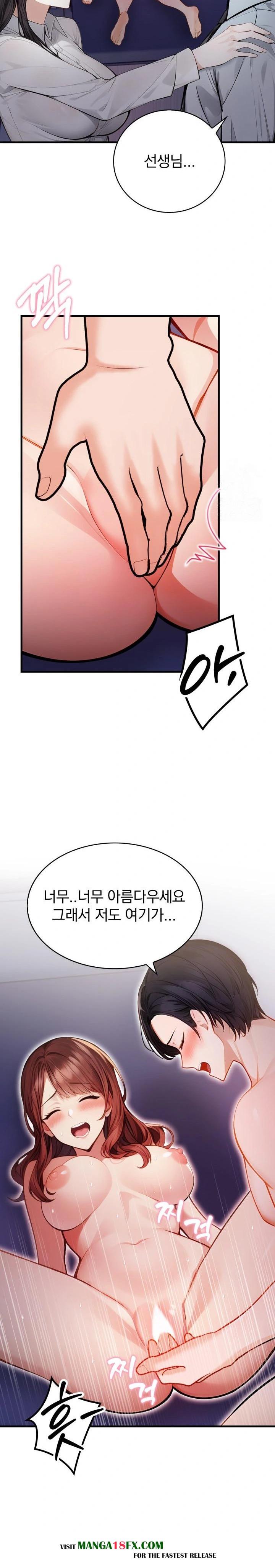 A Married Female Counselor’s Late-Night Counseling Session Raw - Chapter 8 Page 14