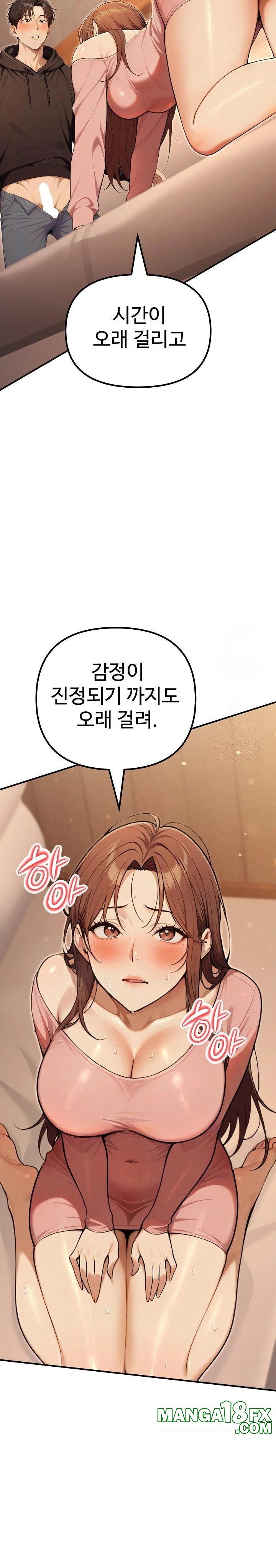 A Girlfriend Every Day of the Week Raw - Chapter 11 Page 38