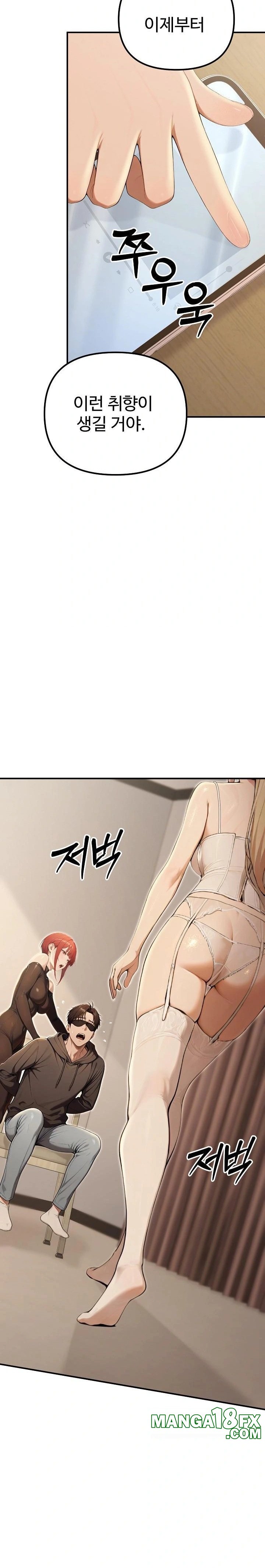 A Girlfriend Every Day of the Week Raw - Chapter 13 Page 37