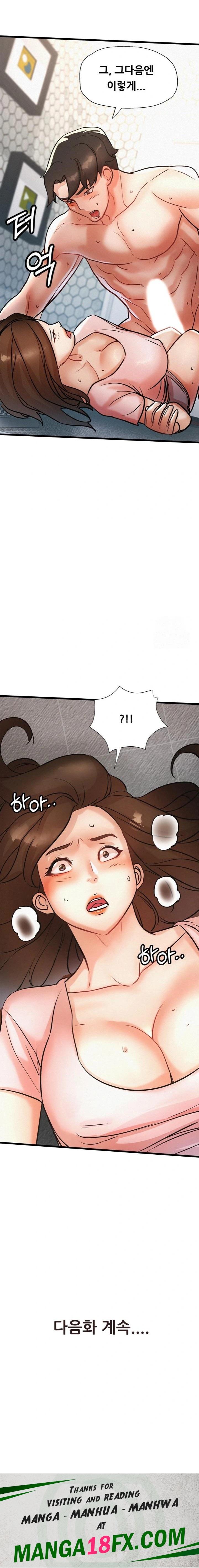 My Stepmom is My Friend's Mom Raw - Chapter 8 Page 23