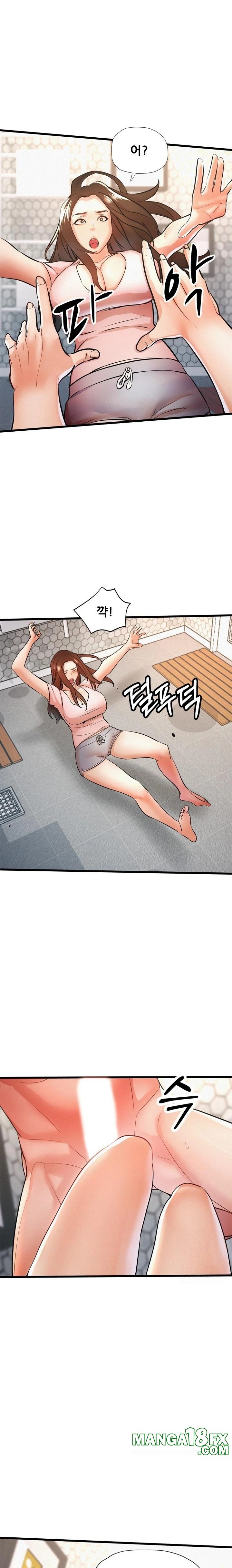 My Stepmom is My Friend's Mom Raw - Chapter 9 Page 1