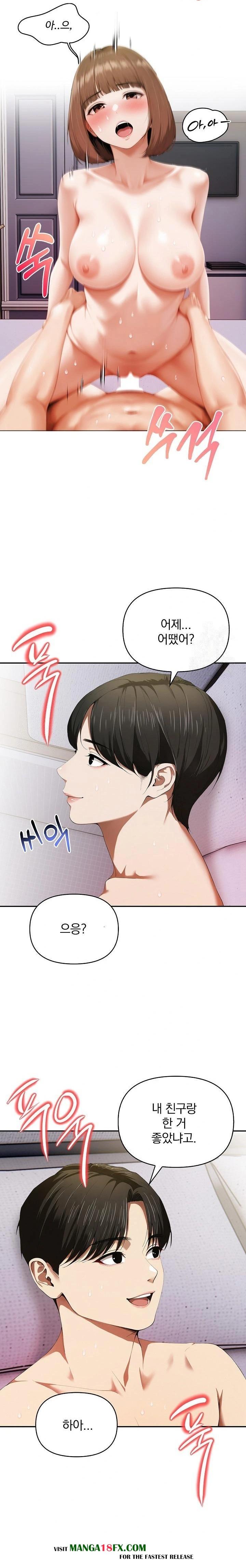 A Married Woman Who Let Her EX-Boyfriend into the House When Her Husband Was Not Home Raw - Chapter 8 Page 4