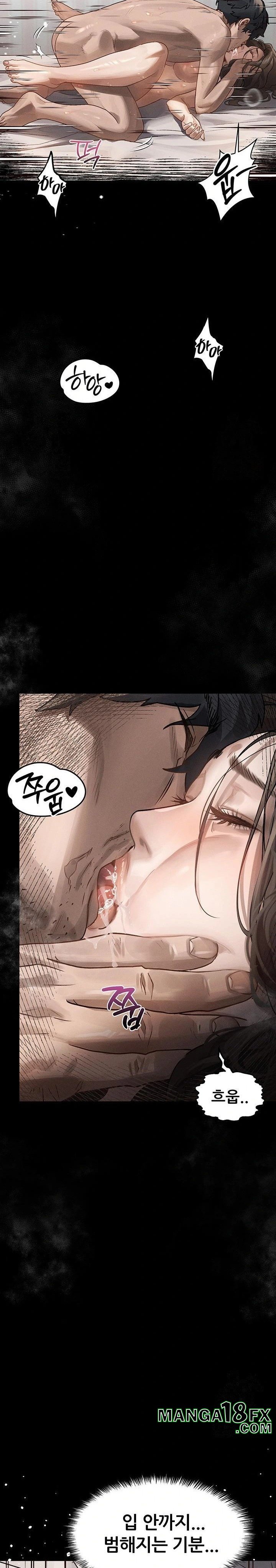 Dirty Talk Raw - Chapter 7 Page 29