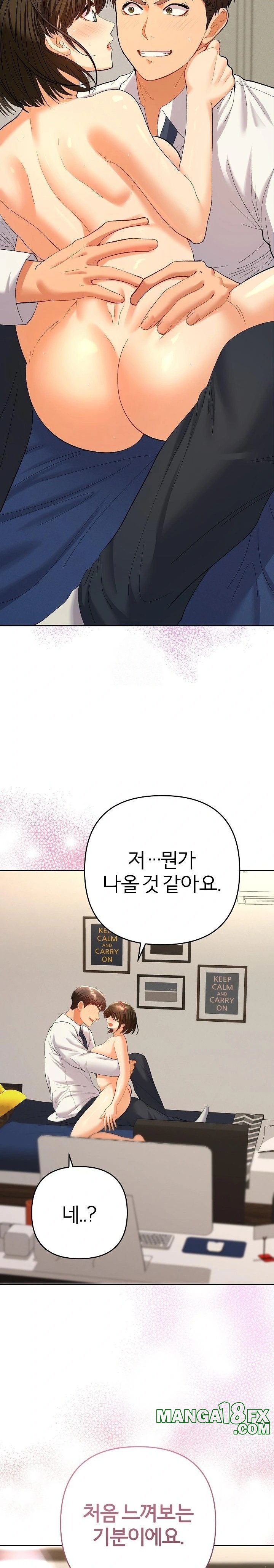 Everyone’s Man Raw - Chapter 9 Page 27