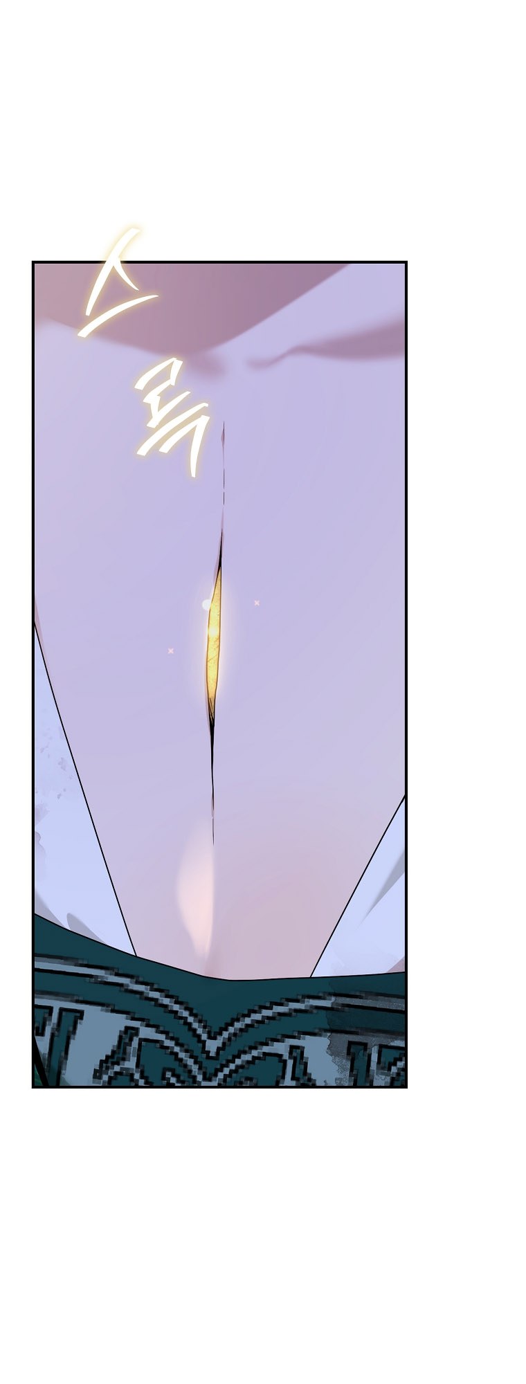 I’m a Martial Art Villainess but I’m the Strongest! - Chapter 128 Page 8