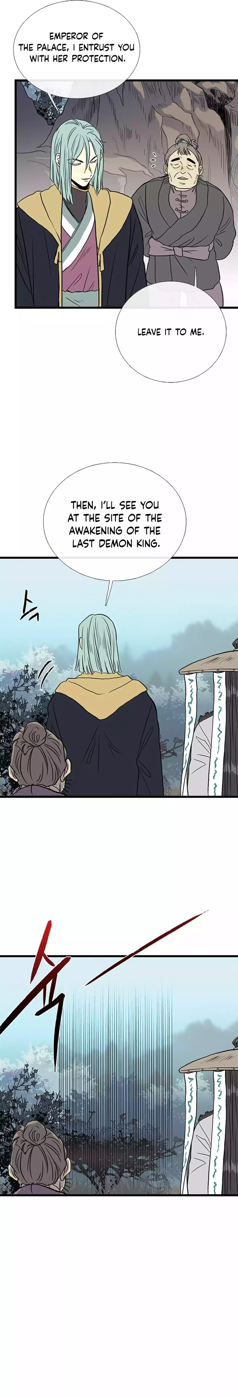 The Scholar's Reincarnation - Chapter 204 Page 5