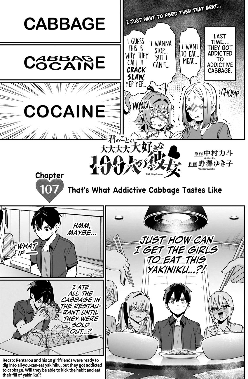 The 100 Girlfriends Who Really, Really, Really, Really, Really Love You - Chapter 107 Page 2