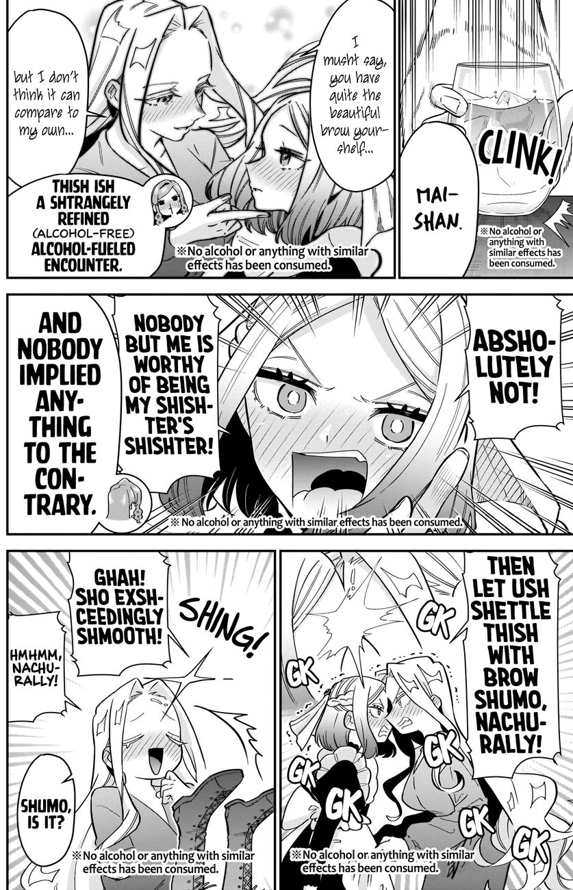 The 100 Girlfriends Who Really, Really, Really, Really, Really Love You - Chapter 110 Page 12