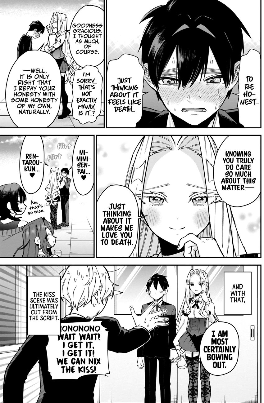 The 100 Girlfriends Who Really, Really, Really, Really, Really Love You - Chapter 112 Page 14