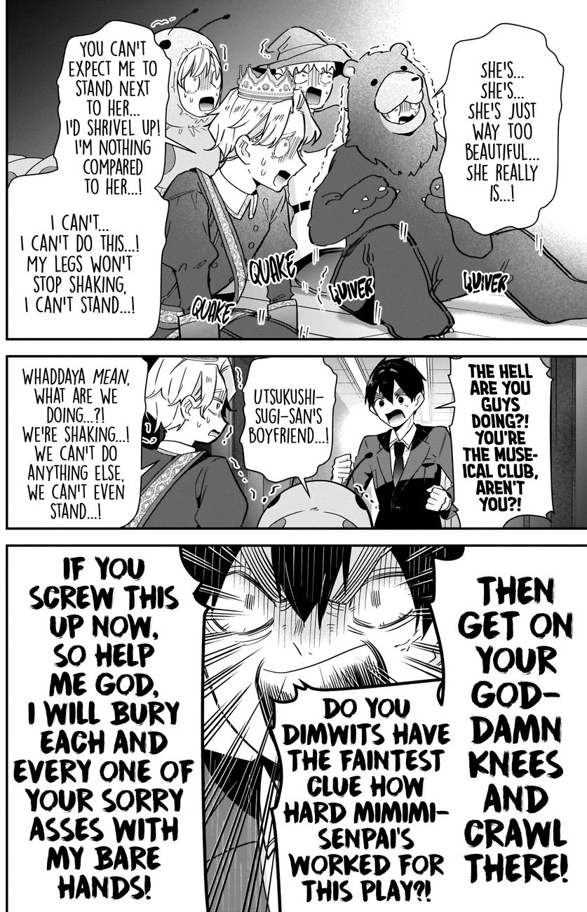 The 100 Girlfriends Who Really, Really, Really, Really, Really Love You - Chapter 112 Page 17