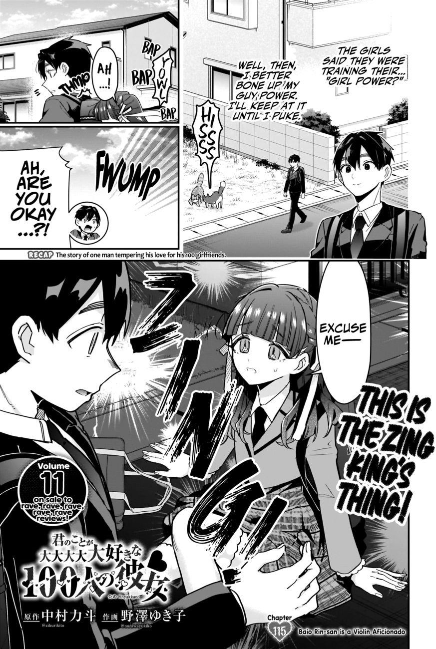 The 100 Girlfriends Who Really, Really, Really, Really, Really Love You - Chapter 115 Page 2