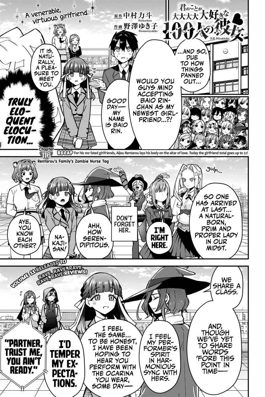 The 100 Girlfriends Who Really, Really, Really, Really, Really Love You - Chapter 116 Page 2