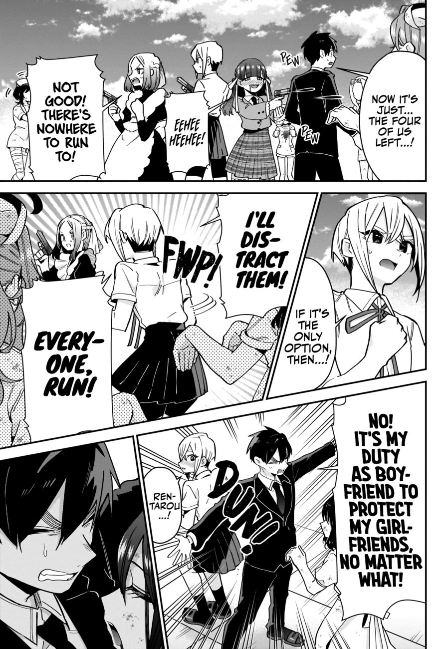 The 100 Girlfriends Who Really, Really, Really, Really, Really Love You - Chapter 117 Page 14