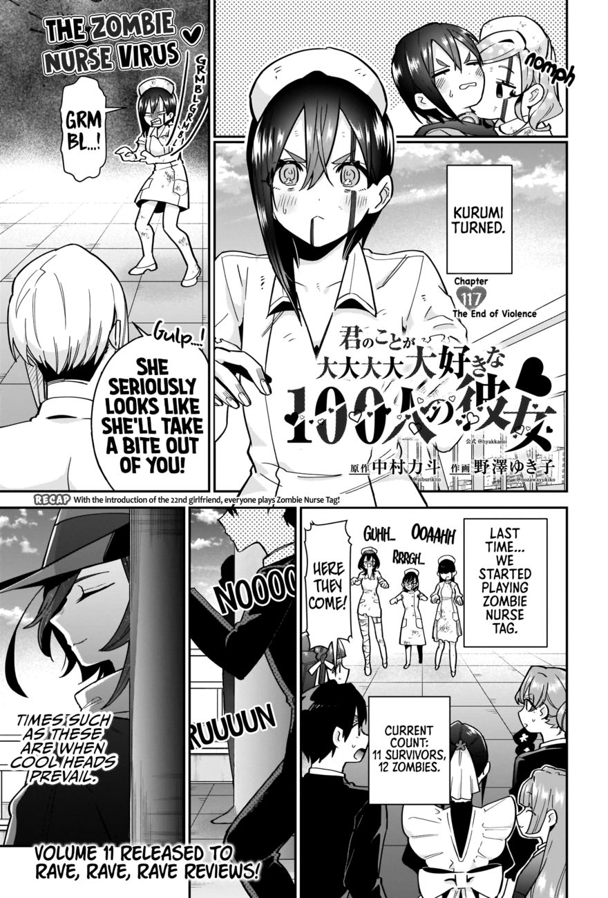 The 100 Girlfriends Who Really, Really, Really, Really, Really Love You - Chapter 117 Page 2