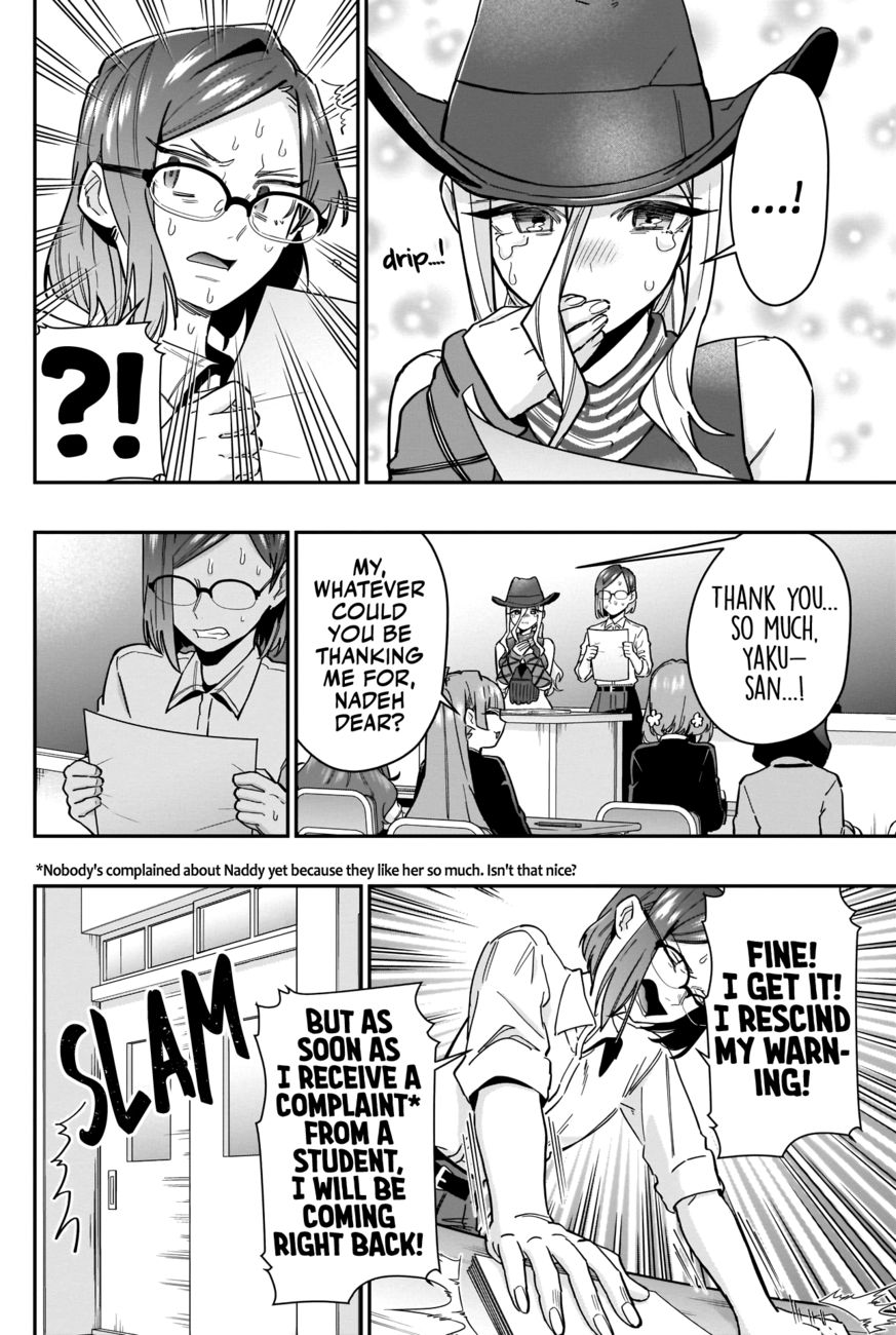 The 100 Girlfriends Who Really, Really, Really, Really, Really Love You - Chapter 118 Page 16