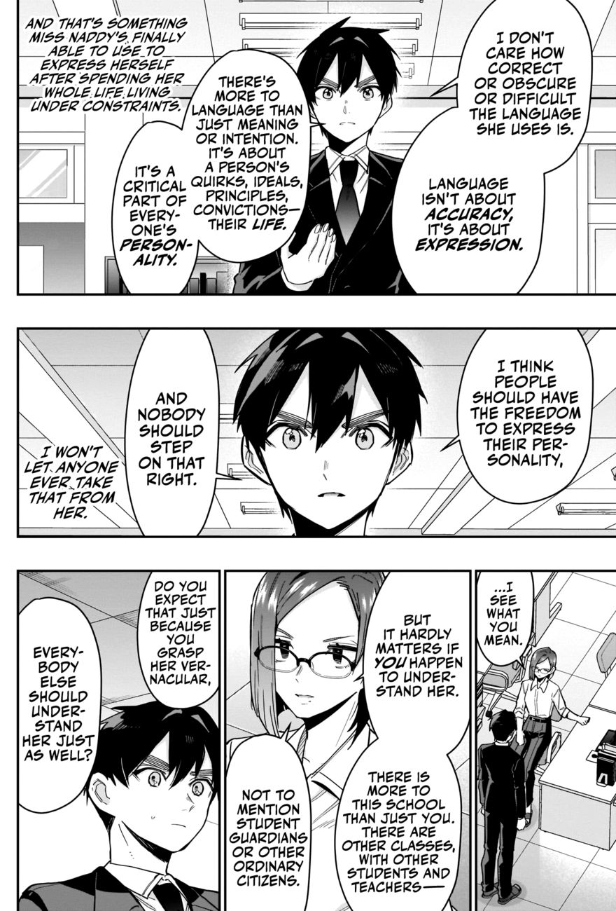 The 100 Girlfriends Who Really, Really, Really, Really, Really Love You - Chapter 118 Page 5