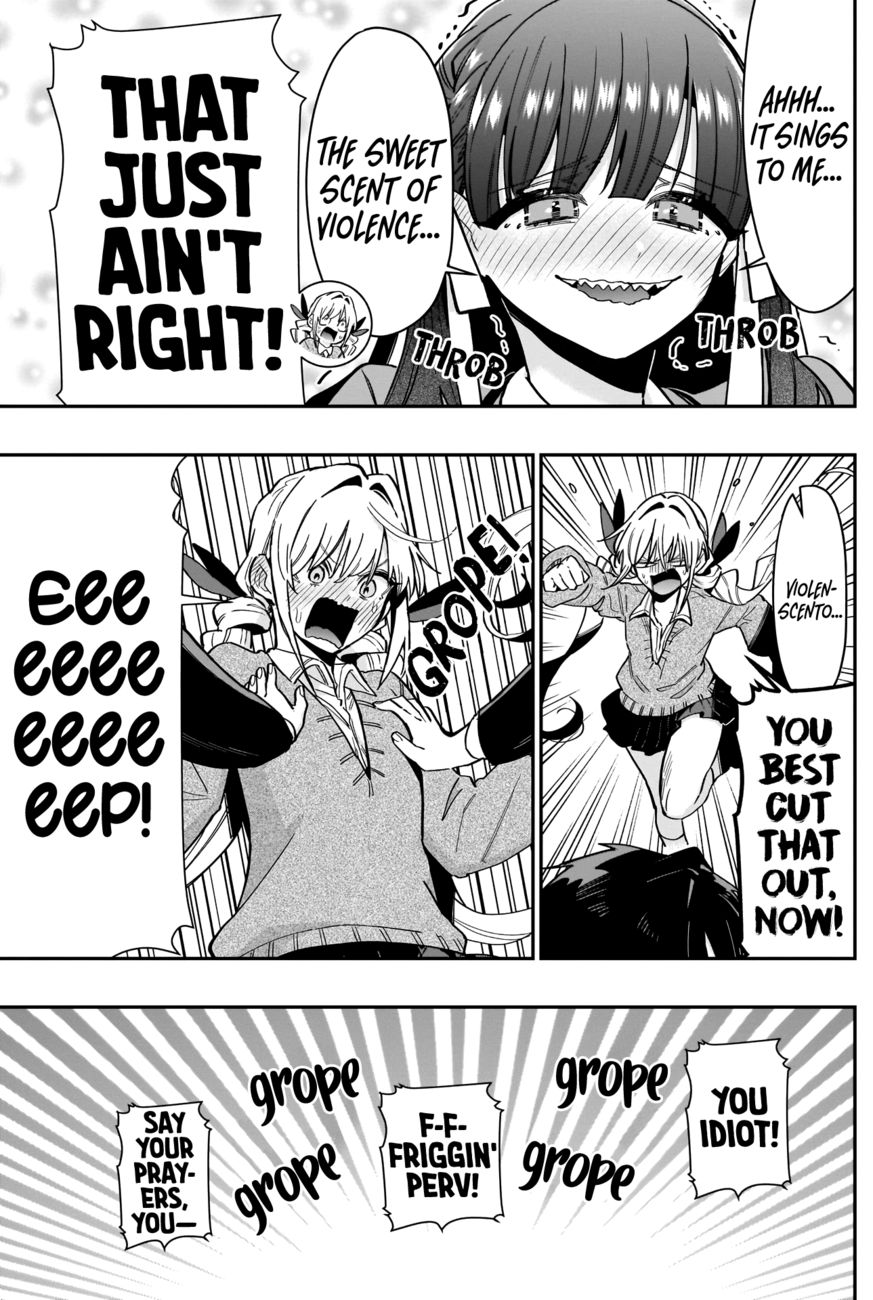 The 100 Girlfriends Who Really, Really, Really, Really, Really Love You - Chapter 119 Page 4