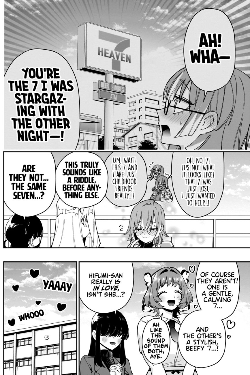 The 100 Girlfriends Who Really, Really, Really, Really, Really Love You - Chapter 124 Page 6