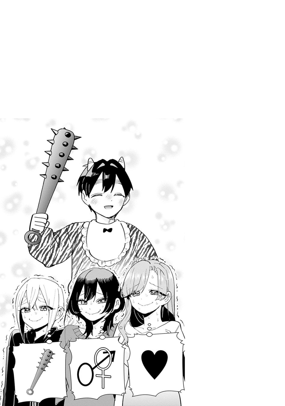 The 100 Girlfriends Who Really, Really, Really, Really, Really Love You - Chapter 131.5 Page 11