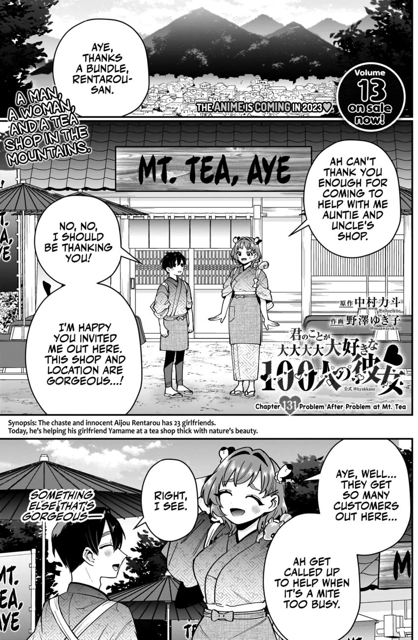 The 100 Girlfriends Who Really, Really, Really, Really, Really Love You - Chapter 131 Page 2