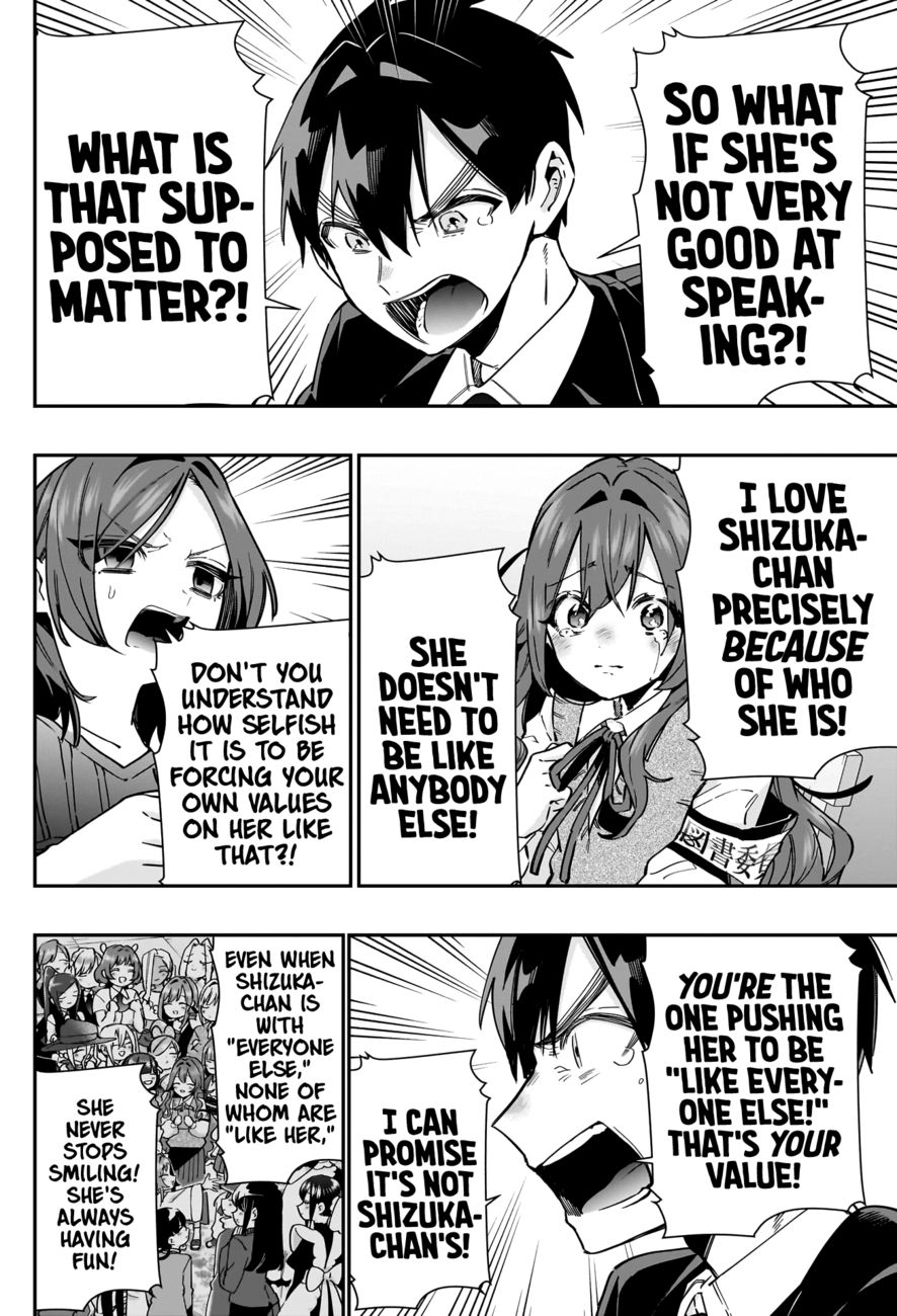The 100 Girlfriends Who Really, Really, Really, Really, Really Love You - Chapter 135 Page 13