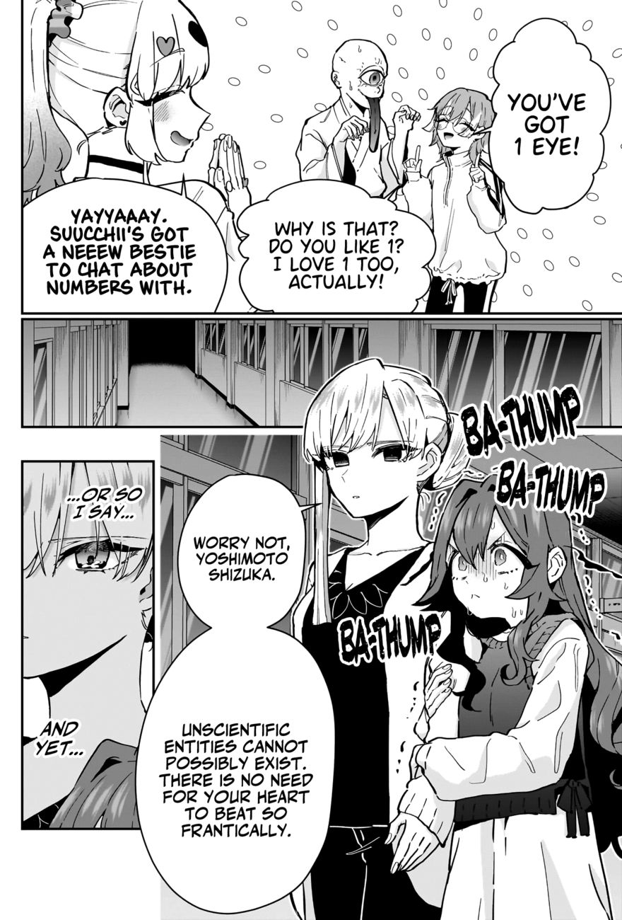 The 100 Girlfriends Who Really, Really, Really, Really, Really Love You - Chapter 136 Page 11