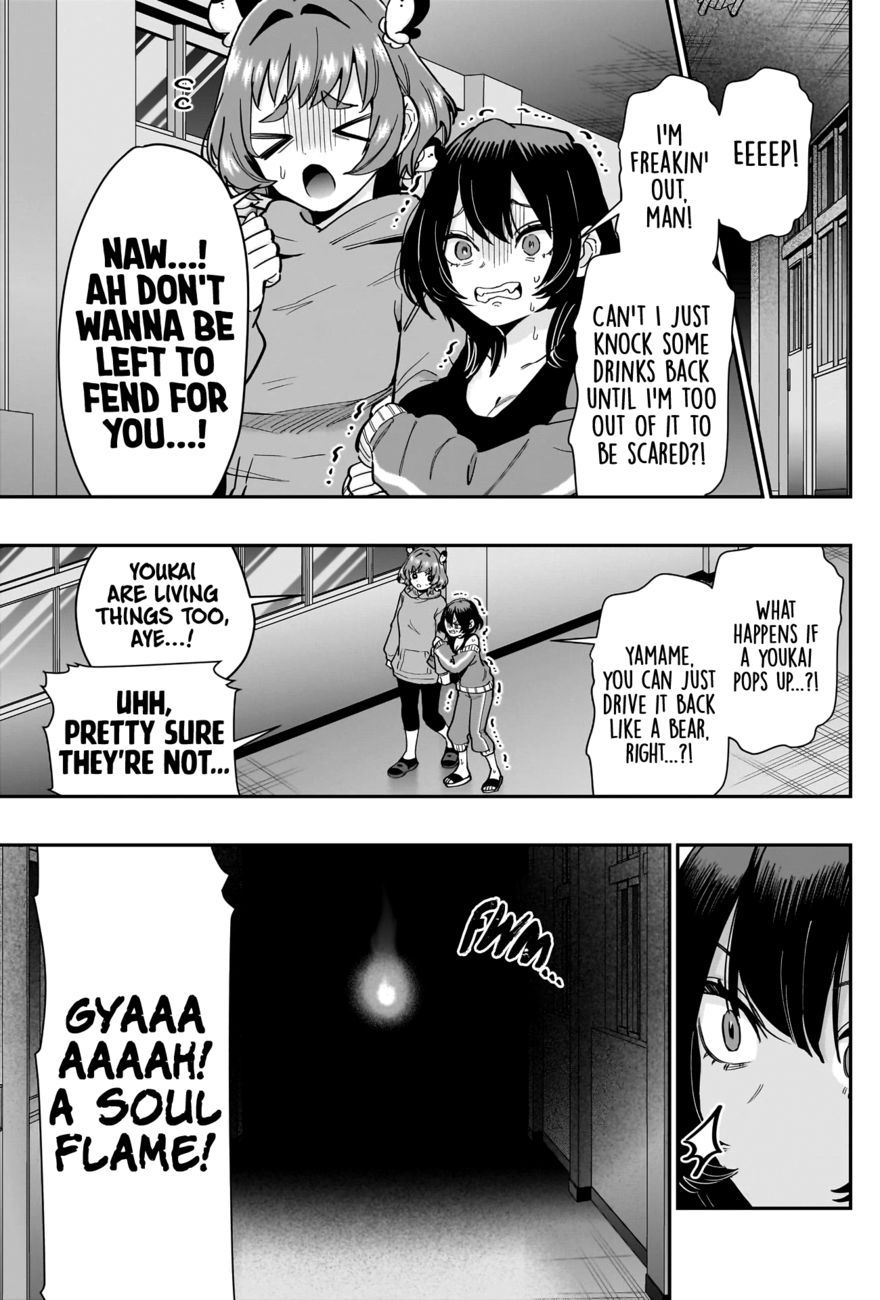 The 100 Girlfriends Who Really, Really, Really, Really, Really Love You - Chapter 136 Page 14