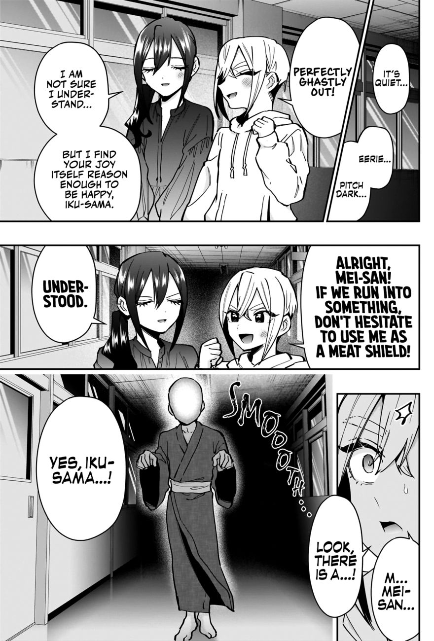 The 100 Girlfriends Who Really, Really, Really, Really, Really Love You - Chapter 136 Page 16