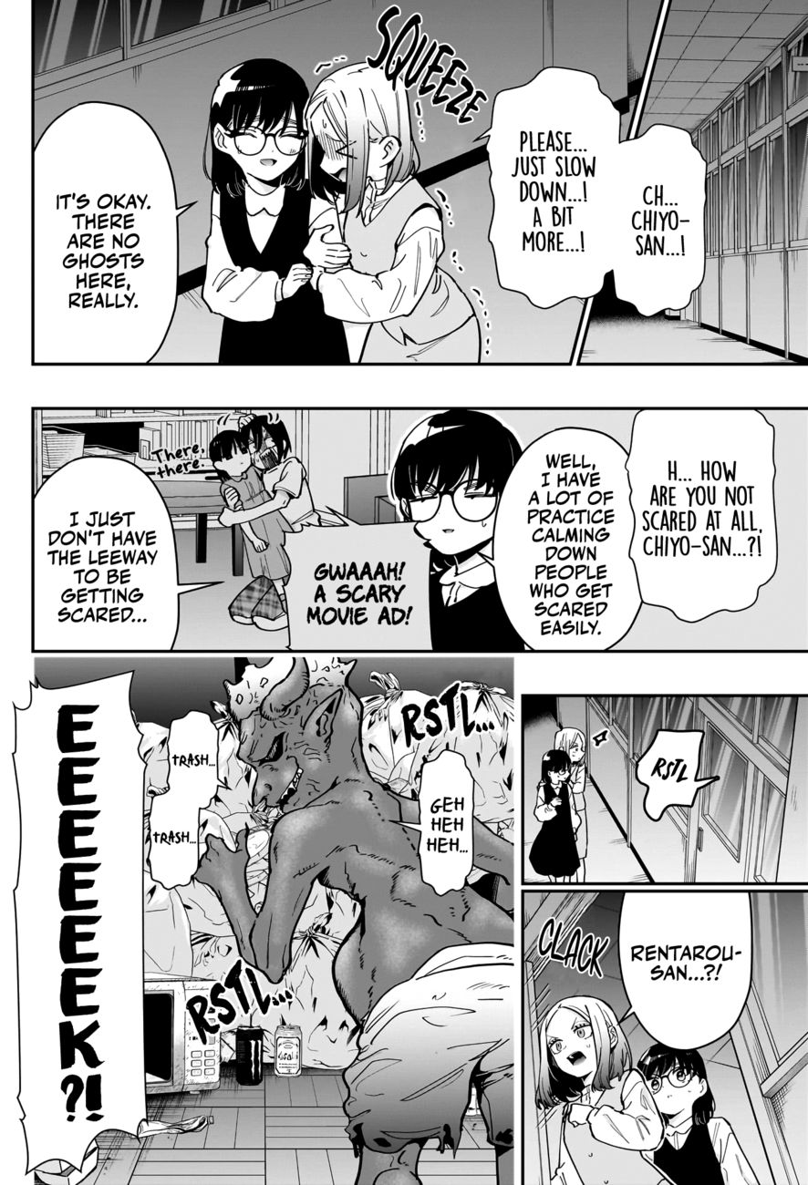 The 100 Girlfriends Who Really, Really, Really, Really, Really Love You - Chapter 136 Page 19
