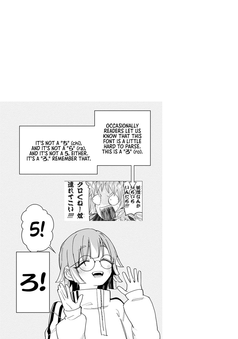 The 100 Girlfriends Who Really, Really, Really, Really, Really Love You - Chapter 140.5 Page 10