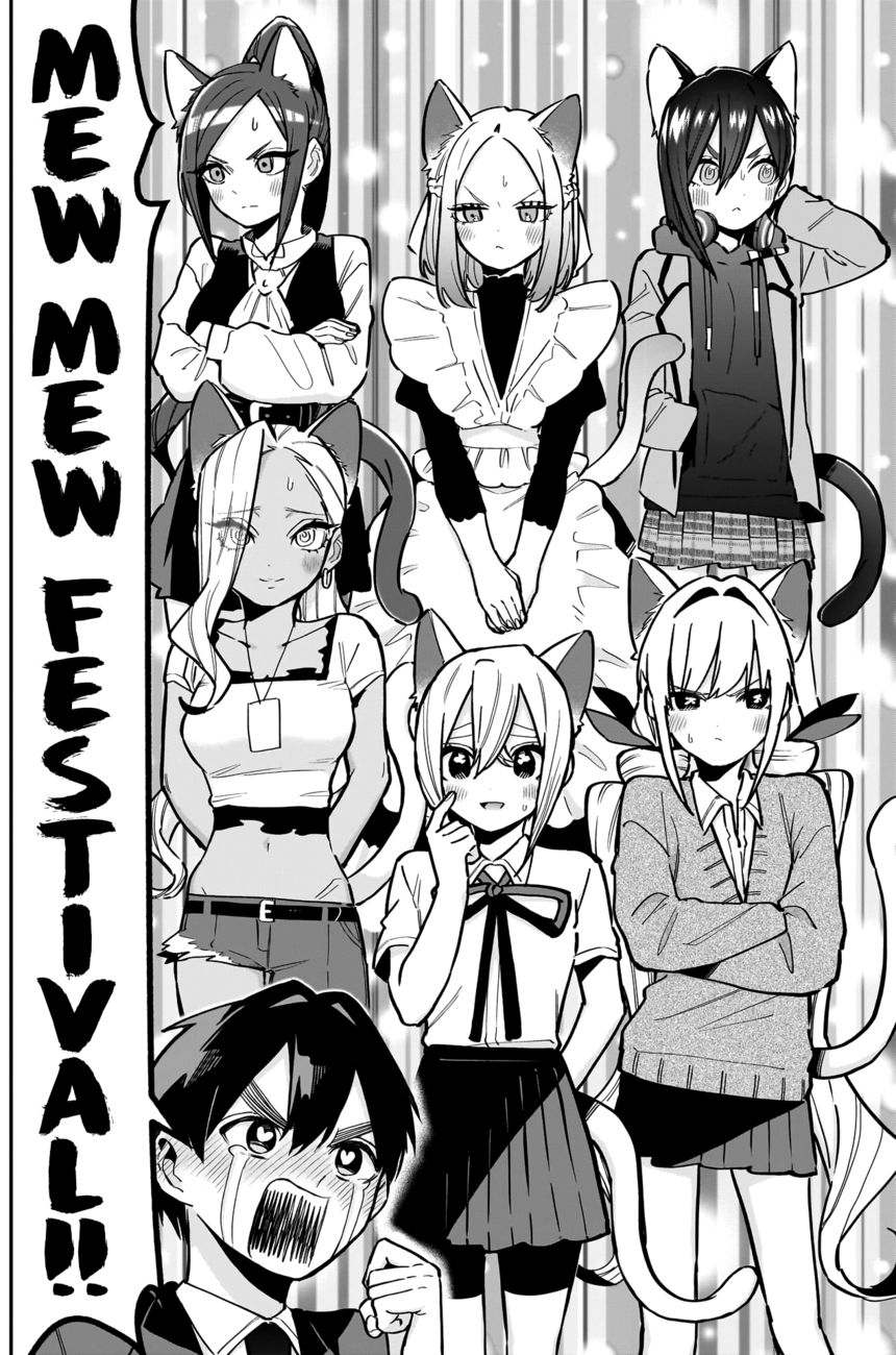 The 100 Girlfriends Who Really, Really, Really, Really, Really Love You - Chapter 142 Page 5