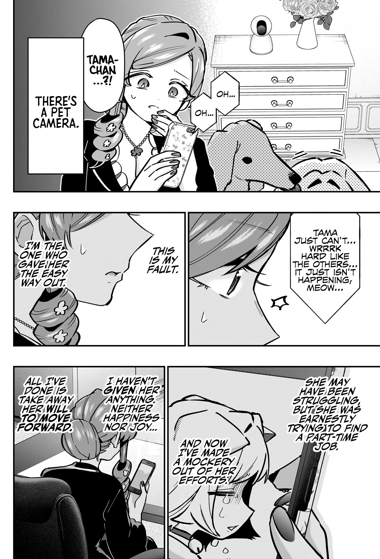 The 100 Girlfriends Who Really, Really, Really, Really, Really Love You - Chapter 147 Page 11