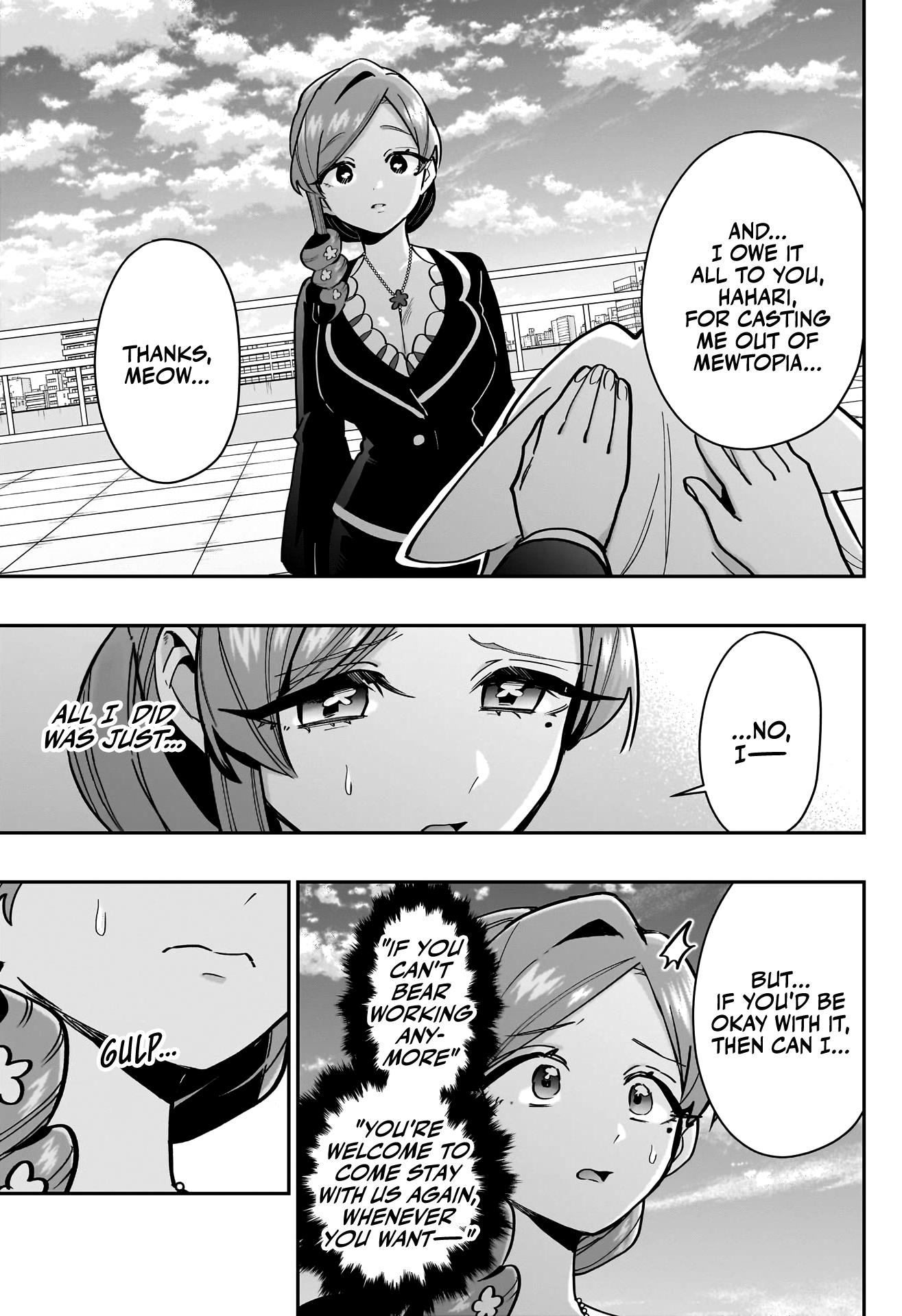 The 100 Girlfriends Who Really, Really, Really, Really, Really Love You - Chapter 147 Page 20
