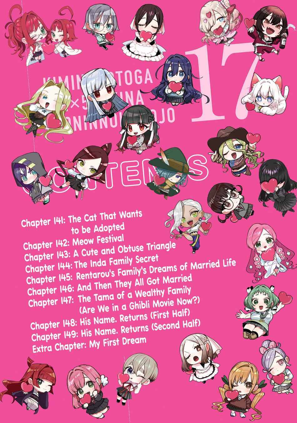 The 100 Girlfriends Who Really, Really, Really, Really, Really Love You - Chapter 149.5 Page 4