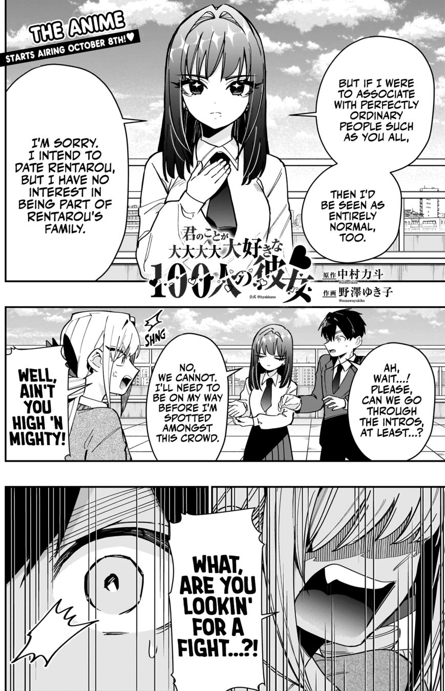 The 100 Girlfriends Who Really, Really, Really, Really, Really Love You - Chapter 151 Page 3