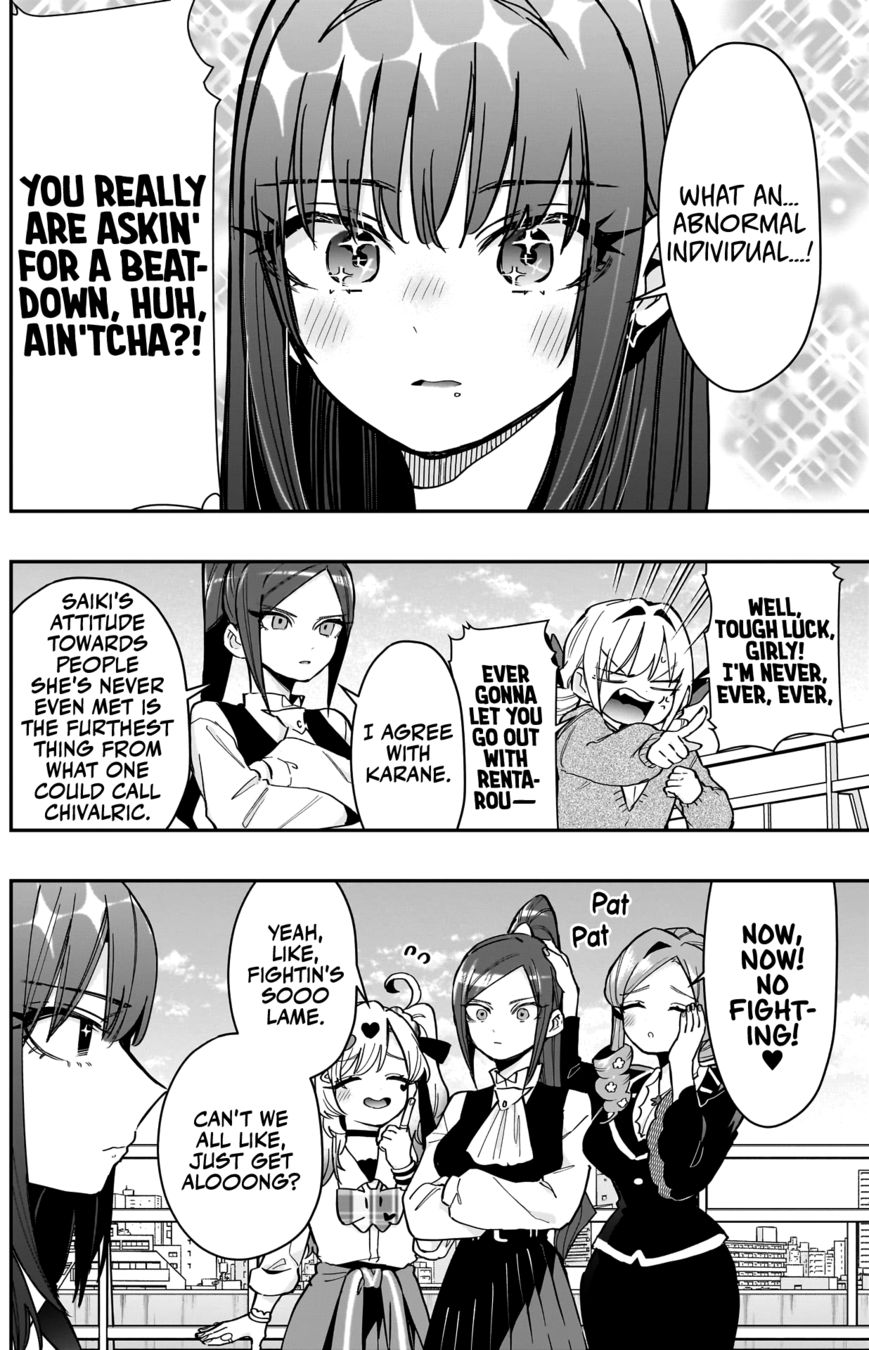 The 100 Girlfriends Who Really, Really, Really, Really, Really Love You - Chapter 151 Page 5