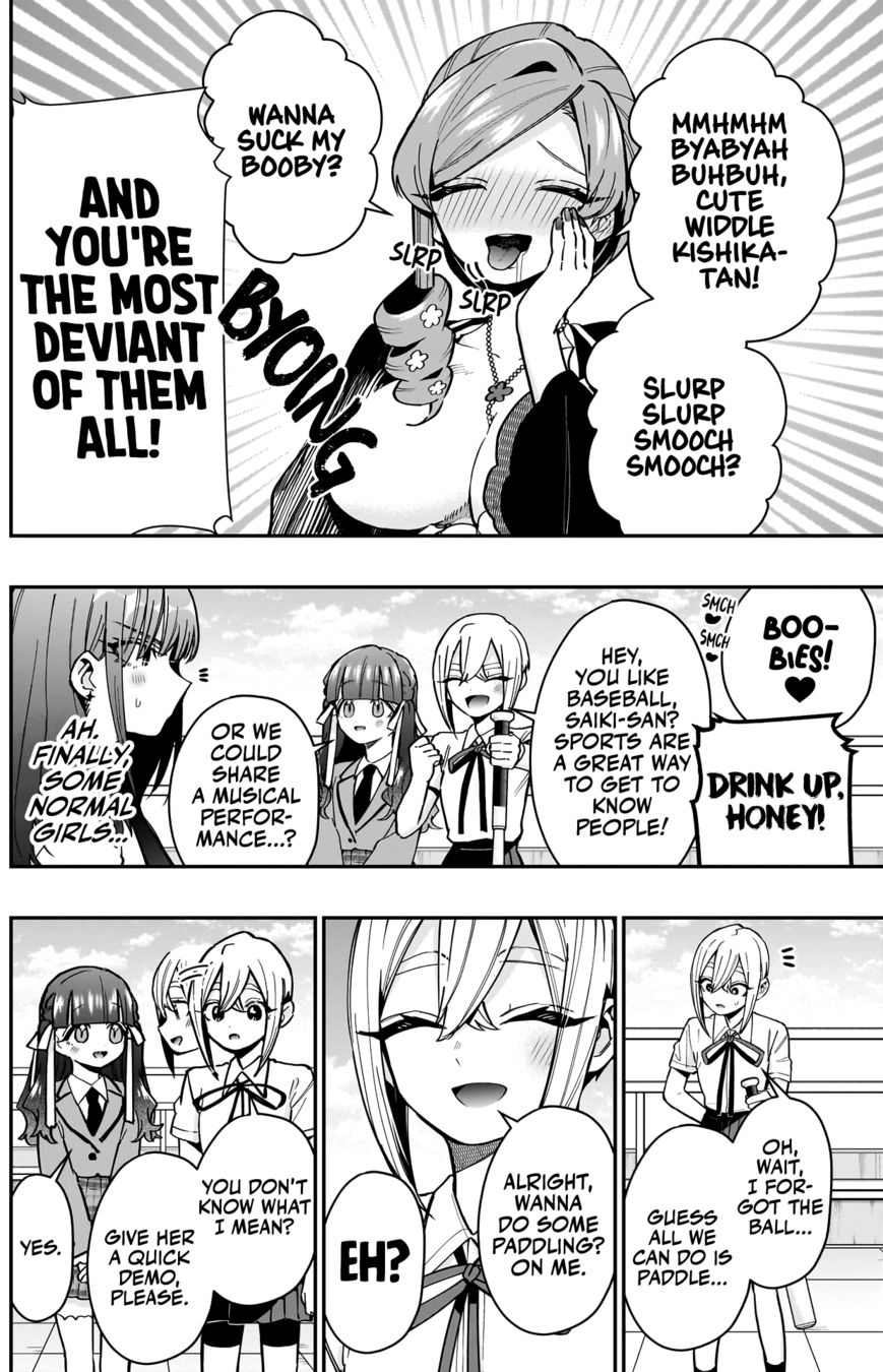 The 100 Girlfriends Who Really, Really, Really, Really, Really Love You - Chapter 151 Page 7
