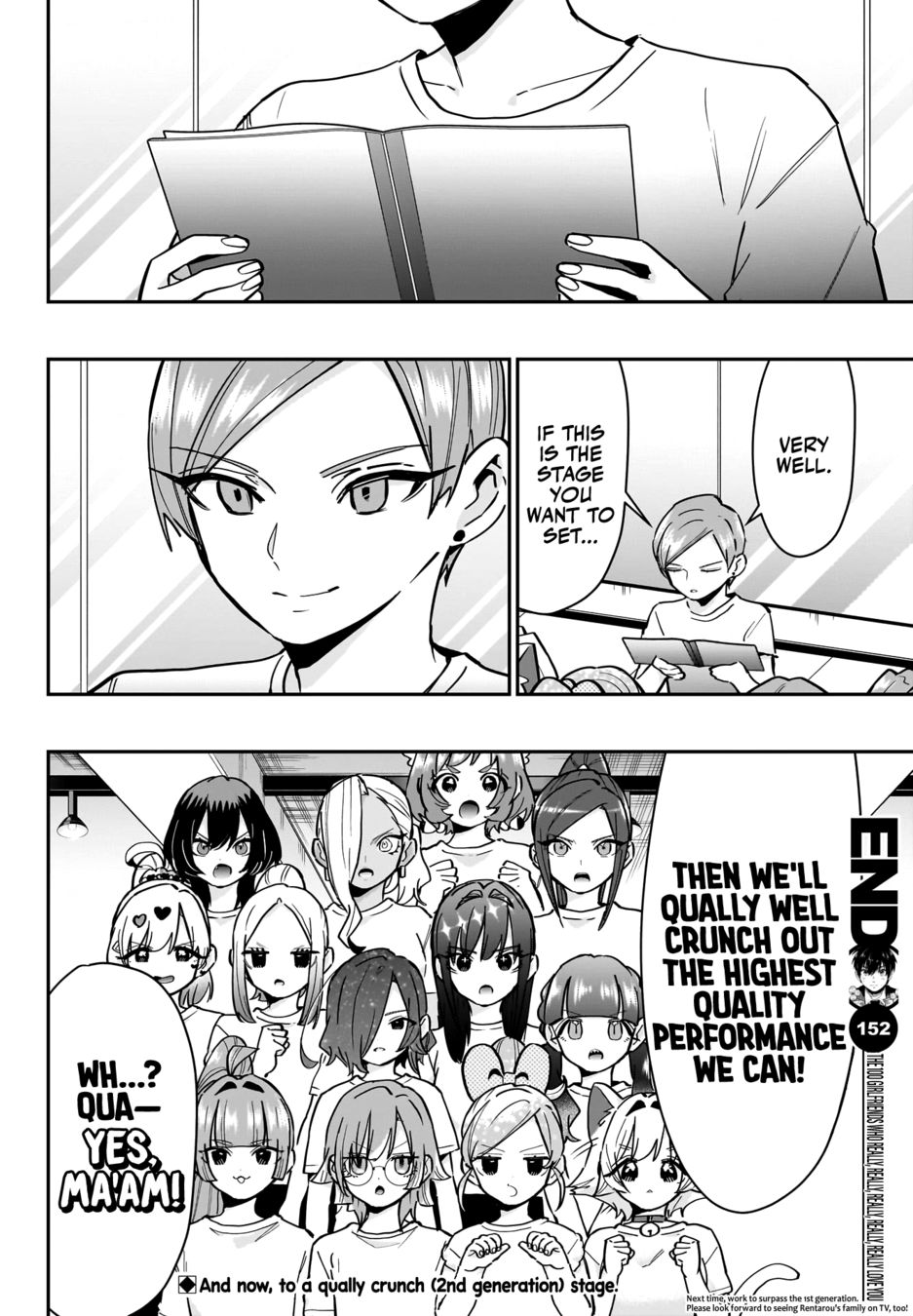 The 100 Girlfriends Who Really, Really, Really, Really, Really Love You - Chapter 152 Page 20
