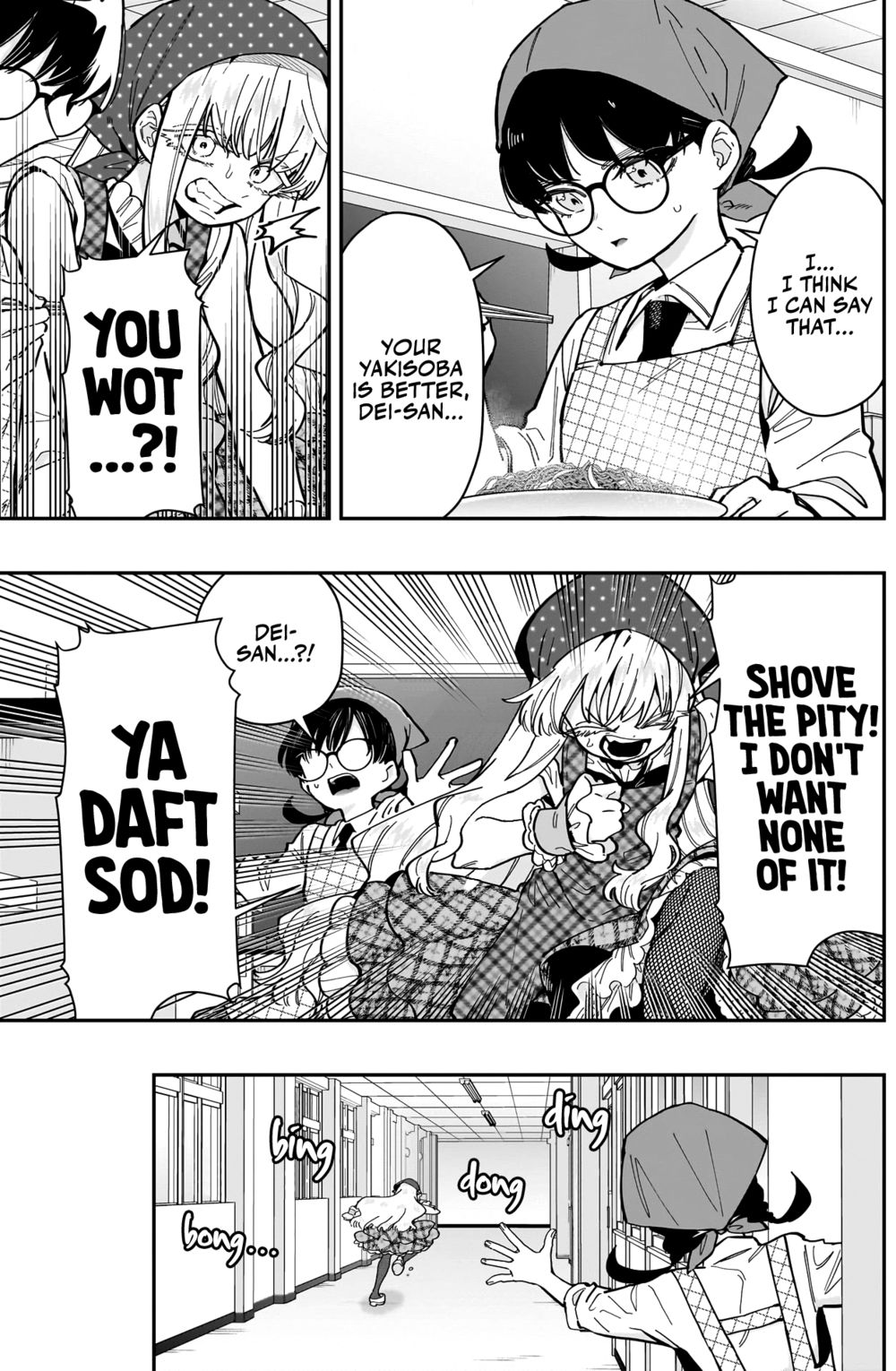 The 100 Girlfriends Who Really, Really, Really, Really, Really Love You - Chapter 160 Page 6