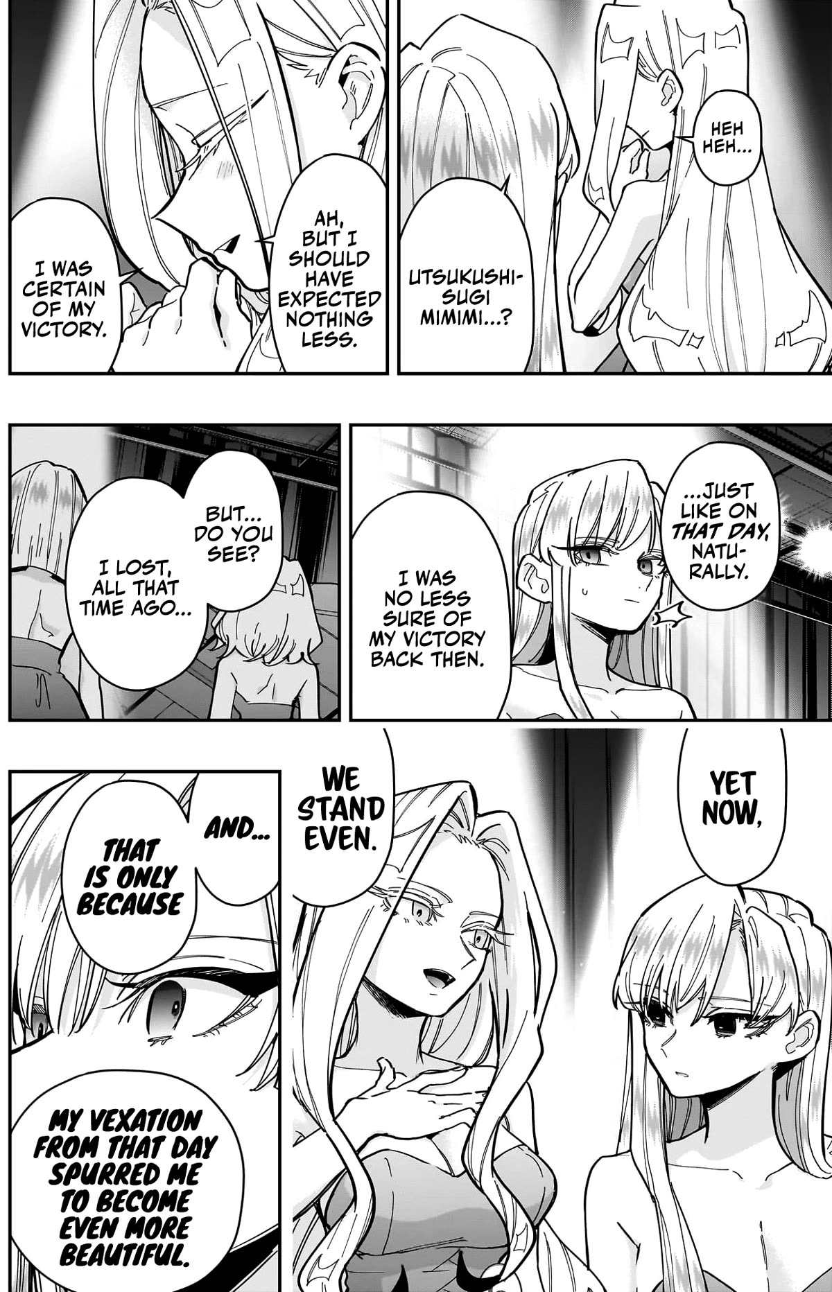 The 100 Girlfriends Who Really, Really, Really, Really, Really Love You - Chapter 161 Page 14