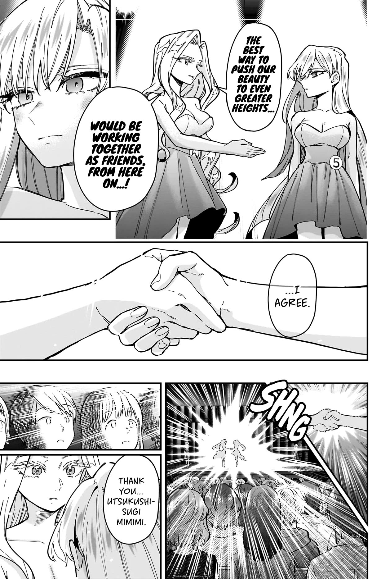 The 100 Girlfriends Who Really, Really, Really, Really, Really Love You - Chapter 161 Page 17