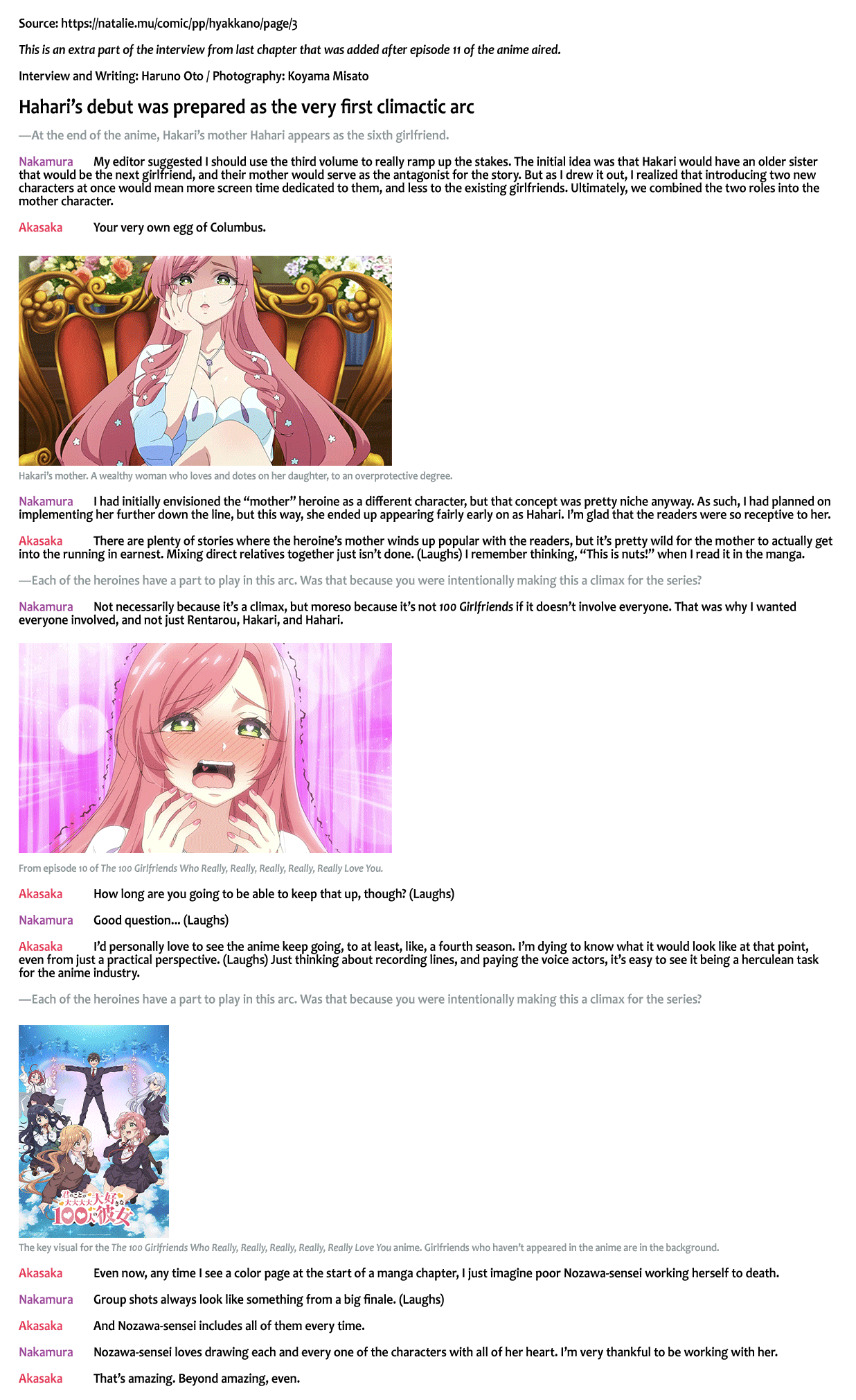 The 100 Girlfriends Who Really, Really, Really, Really, Really Love You - Chapter 161 Page 21