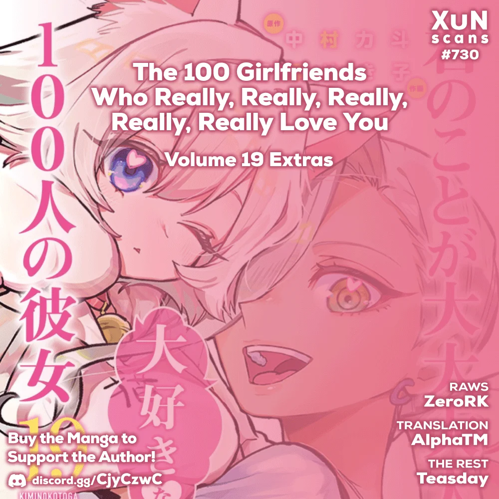 The 100 Girlfriends Who Really, Really, Really, Really, Really Love You - Chapter 167.5 Page 1
