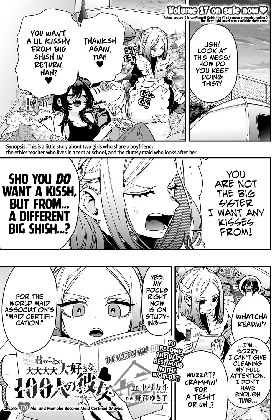 The 100 Girlfriends Who Really, Really, Really, Really, Really Love You - Chapter 170 Page 2