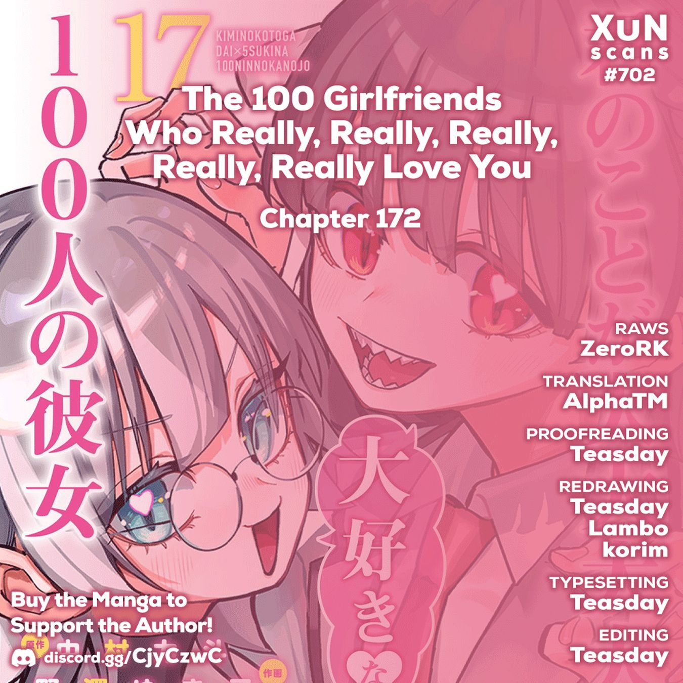 The 100 Girlfriends Who Really, Really, Really, Really, Really Love You - Chapter 172 Page 1