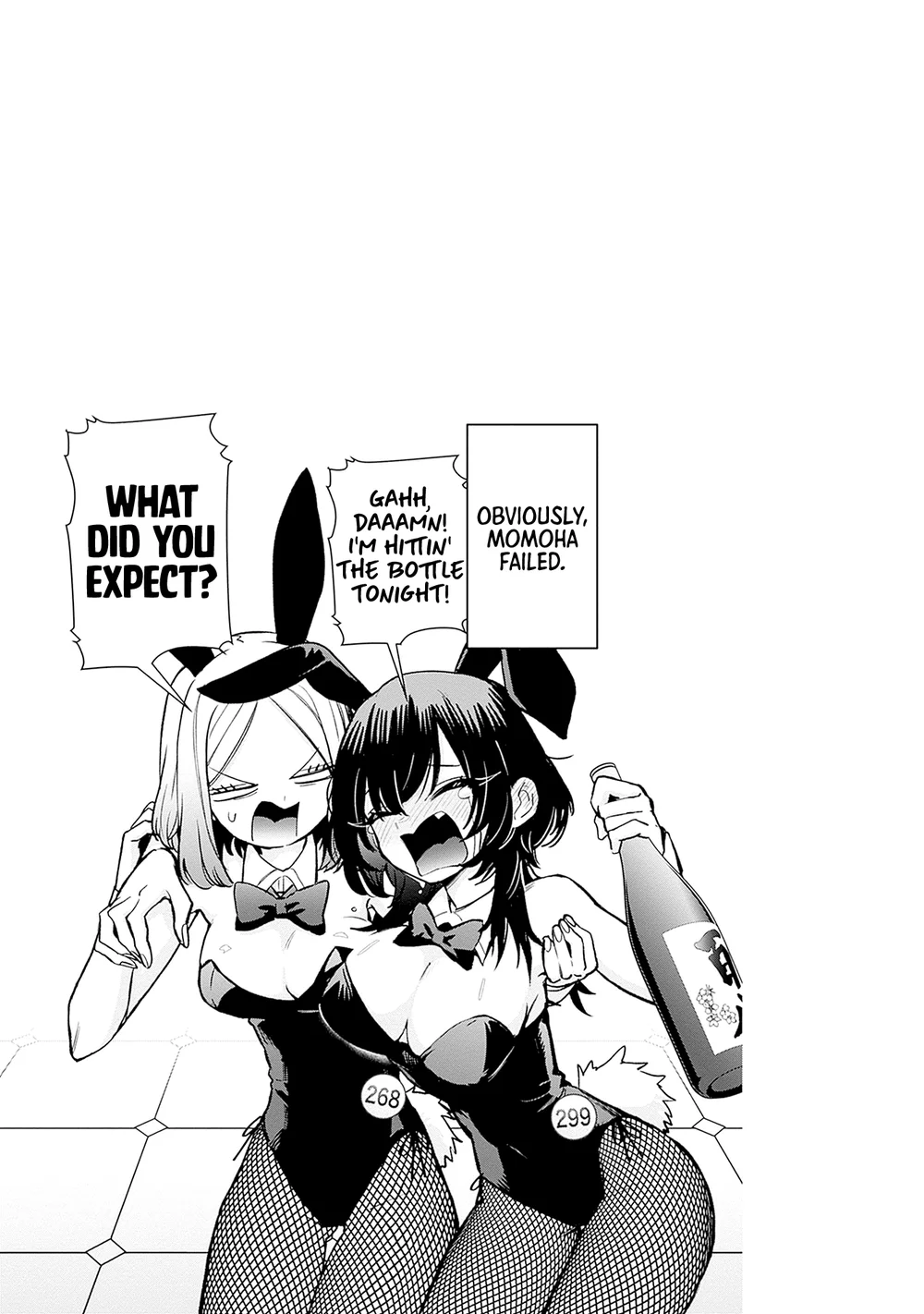 The 100 Girlfriends Who Really, Really, Really, Really, Really Love You - Chapter 176.5 Page 8